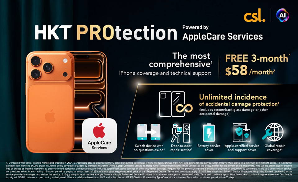 HKT PROtection AppleCare Services - The 1st in Hong Kong. The most comprehensive iPhone coverage and technical support