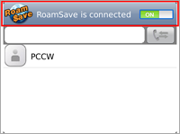 Click the button to connect RoamSave then it will change to green, showing that all incoming/ outgoing calls are connected via RoamSave.