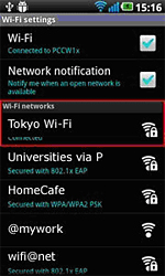 Select an appropriate Wi-Fi connection hotspot in overseas and enter user ID login and password (if necessary)