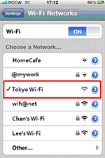 Select an appropriate Wi-Fi connection hotspot and enter user ID login and password (if necessary)