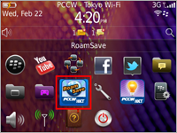 Press RoamSave application icon