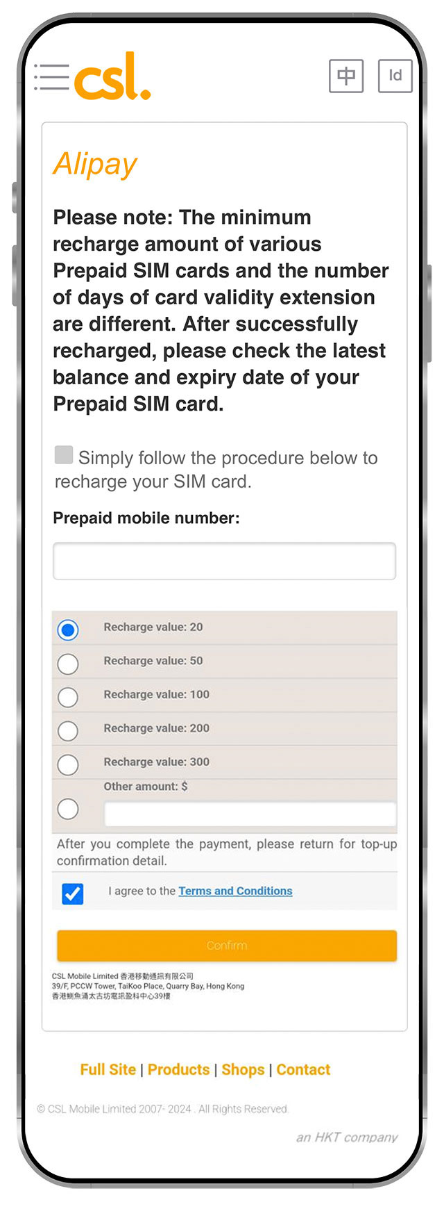 2. Enter the phone number, select / enter the top-up amount, press Confirm