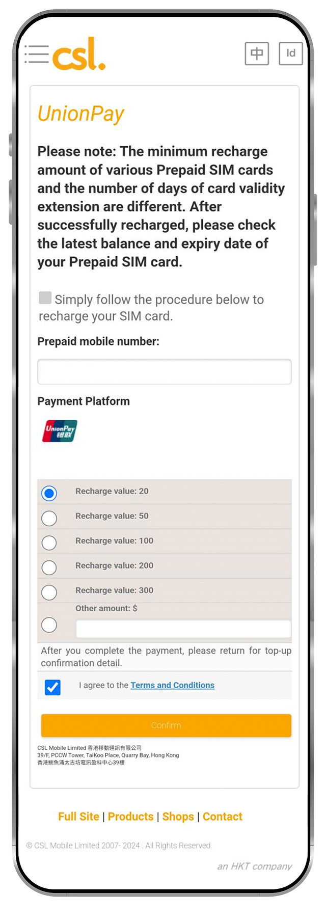 2. Enter the phone number, select / enter the top-up amount, press Confirm