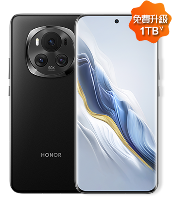 HONOR Magic6 Pro (12GB+512GB) 免費升級1TB▽