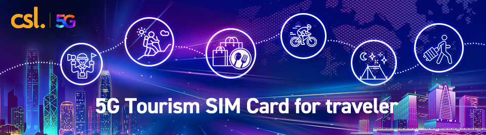 5G Discover Hong Kong Tourist SIM Card