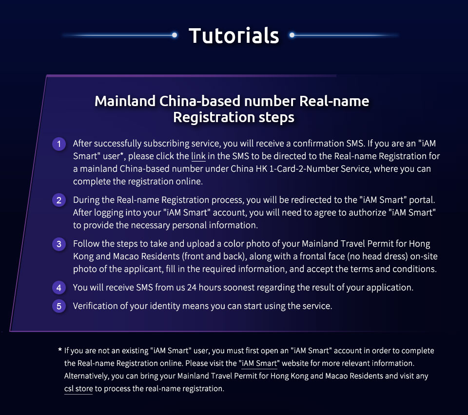 Tutorials - Mainland China-based number Real-name Registration steps