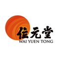 位元堂 WAI YUEN TONG