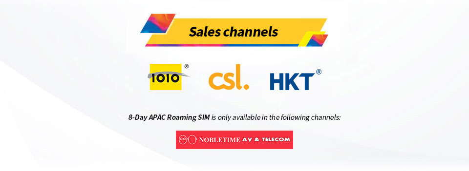 Sales Channels