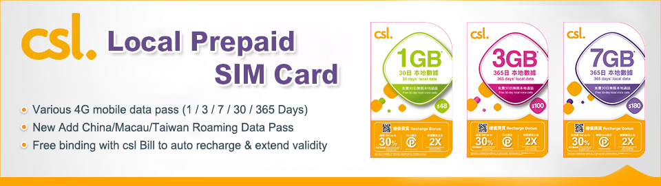 Local Prepaid Sim Card In Hong Kong Csl