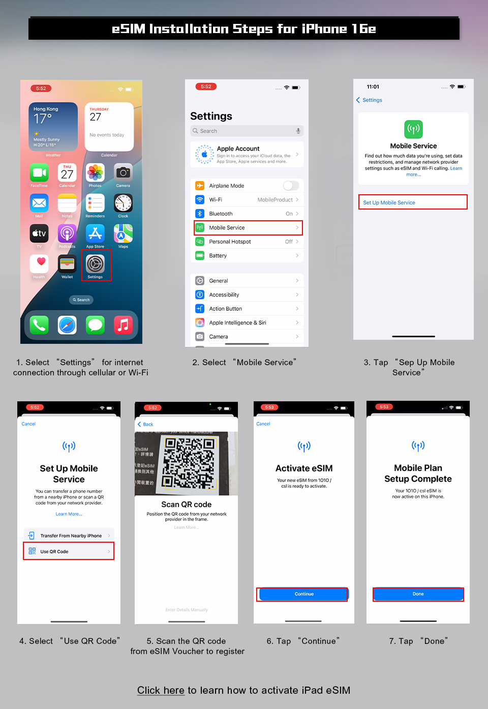 eSIM installation steps for Samsung Galaxy Z Flip